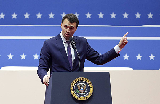Трамп подтвердил смерть Чарли Кирка