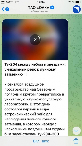 Блокировка Сети и &laquo;белые списки&raquo;. Личный опыт: как выжить в цифровом средневековье