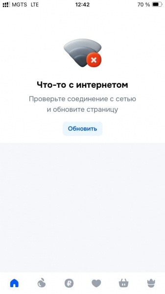 Блокировка Сети и &laquo;белые списки&raquo;. Личный опыт: как выжить в цифровом средневековье