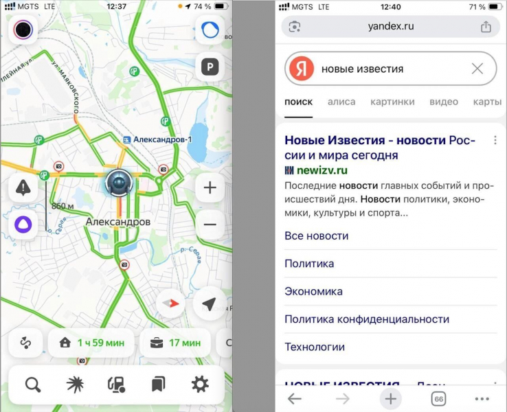 Блокировка Сети и &laquo;белые списки&raquo;. Личный опыт: как выжить в цифровом средневековье