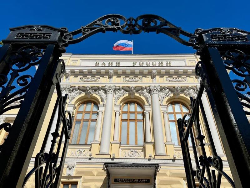 ЦБ снизил ключевую ставку до 17%