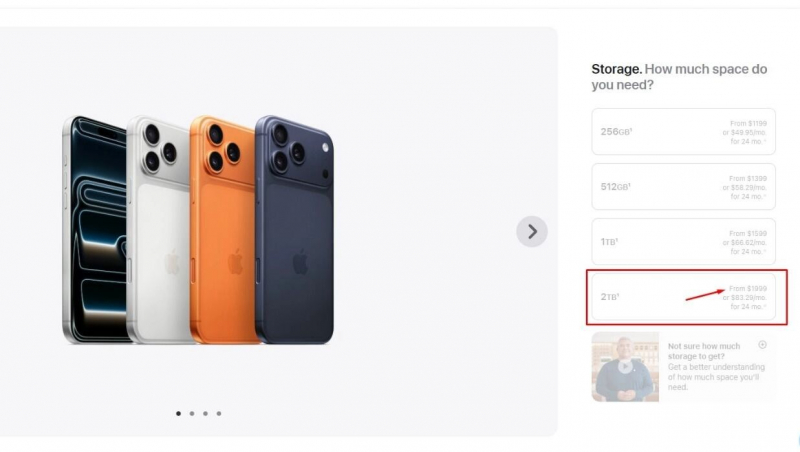 iPhone 17: стоит ли обновляться? Первые отзывы и обзоры экспертов