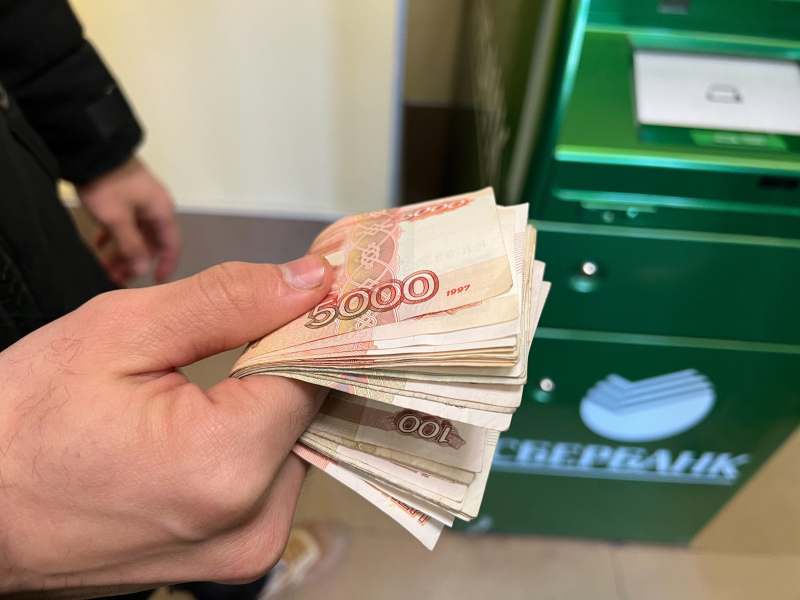 Ищем способы спасти свои деньги и получить выгоду: ставки по вкладам &laquo;лихорадит&raquo;