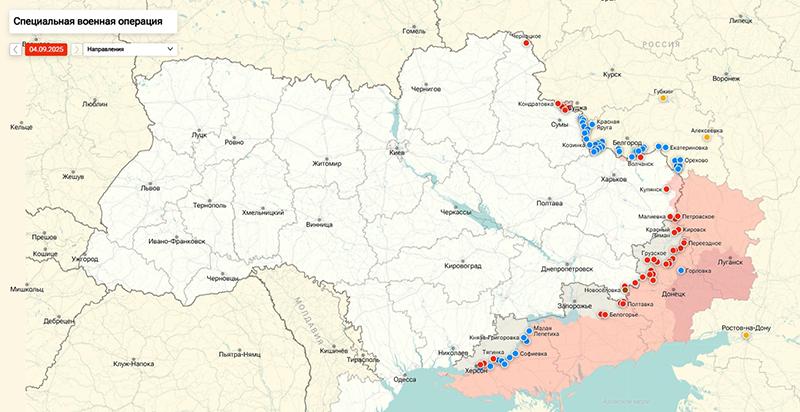 &laquo;&raquo;Коалиция желающих&raquo; приняла решение по Украине, которое может привести к Третьей мировой