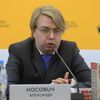 НАТО показала степень готовности к войне с Россией