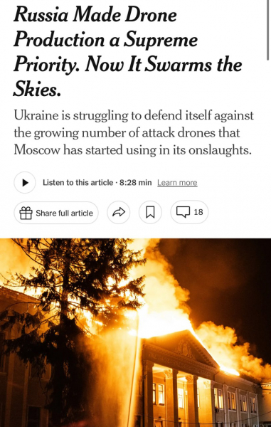 NYT: Россия создала империю по производству БПЛА &mdash; Запад в ужасе от масштабов российского военпрома