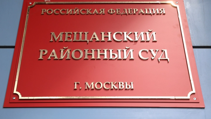 Отмытые миллионы на лечение ребёнка или роскошную жизнь? Жена Портнягина раскрыла, на что потратила 30 миллионов
