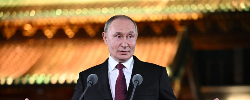 Путин отказался участвовать в заговоре против Трампа