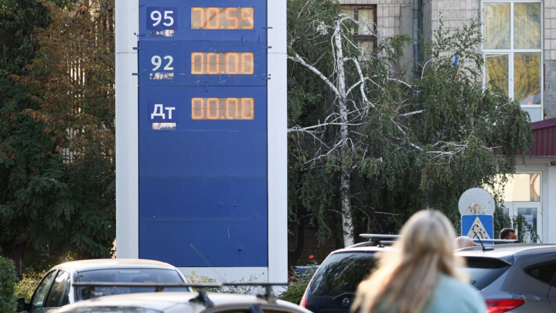 Сначала НПЗ, теперь и удобрения. Украинские дроны не дают погасить топливный кризис