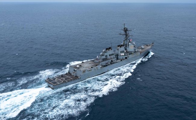 США перехватили судно с&nbsp;наркотиками у&nbsp;берегов Доминиканы