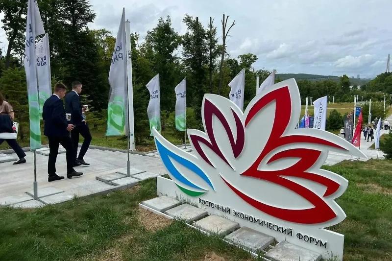 Трутнев: На ВЭФ было подписано 283 соглашения на 6,04 трлн рублей