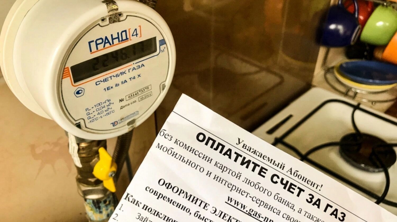 У &laquo;Газпрома&raquo; опять сбываются мечты: монополист придумал, как еще заработать в России