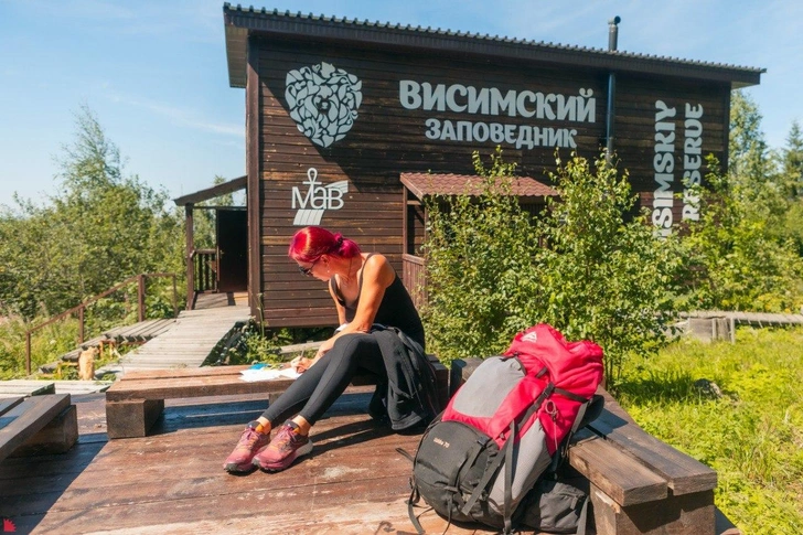 &laquo;Урал на каблуках&raquo;: Российская путешественница прошла почти 2400&nbsp;км по Большой уральской тропе за 120 дней