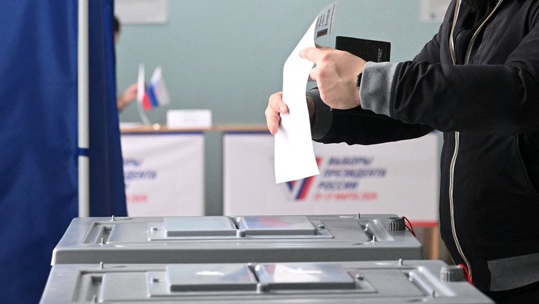 В России начался единый день голосования