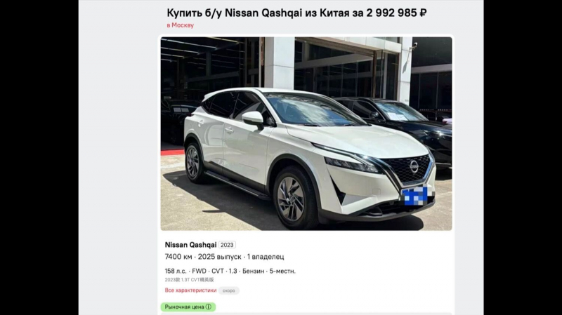Вопрос дня: кому поможет грабительский утильсбор &mdash; АвтоВАЗу или китайцам?