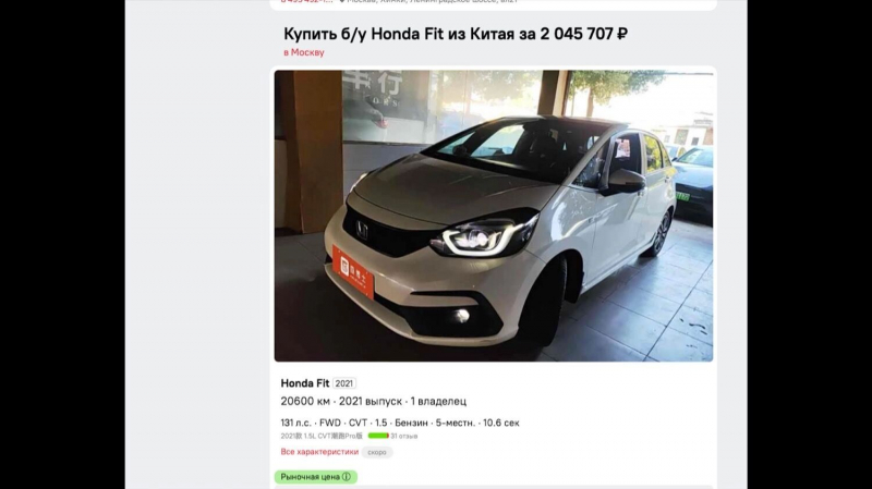 Вопрос дня: кому поможет грабительский утильсбор &mdash; АвтоВАЗу или китайцам?