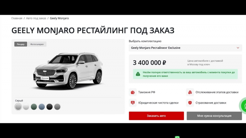 Вопрос дня: кому поможет грабительский утильсбор &mdash; АвтоВАЗу или китайцам?
