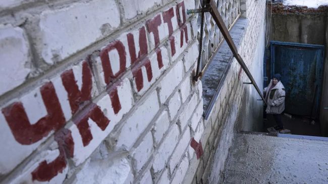Воздушная тревога объявлена в&nbsp;пяти областях Украины
