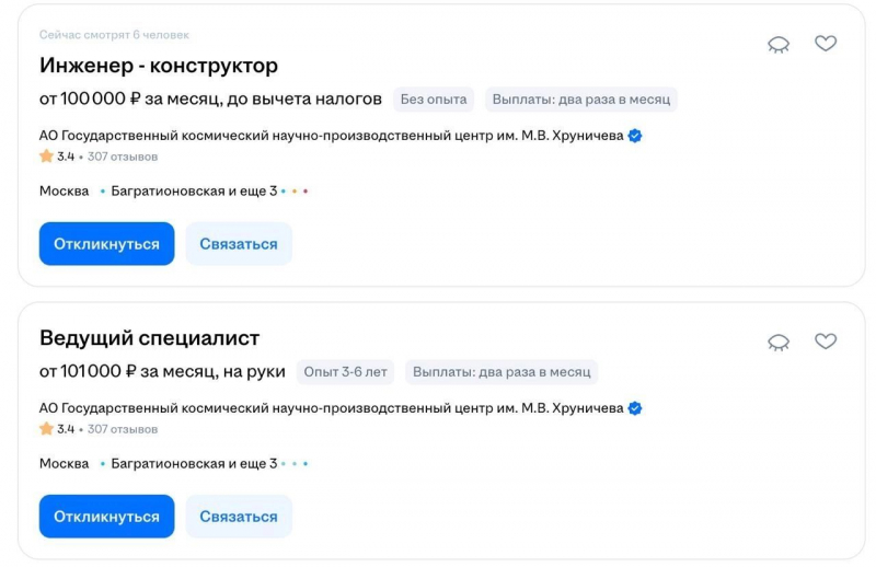 Вузы плодят экономистов вместо инженеров. Причины и последствия такого перекоса