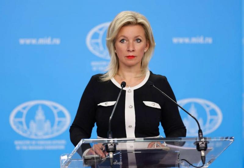 Захарова назвала сигналом для Евросоюза налёт дронов ВСУ на Новороссийск