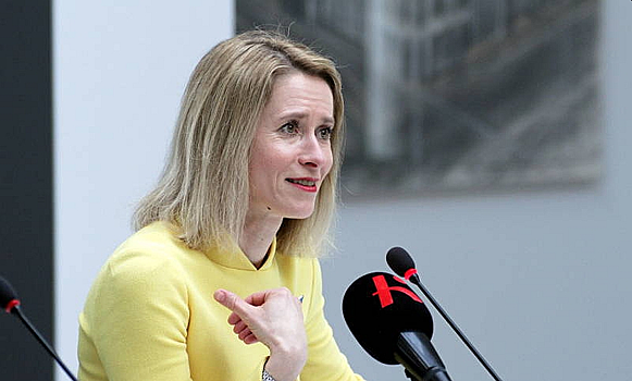 Каллас рассказала, чем раздражает чиновников в США