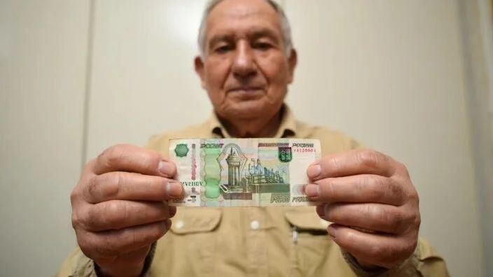 &laquo;Чем раньше, тем лучше&raquo;: как россиянам накопить 30 миллионов к пенсии