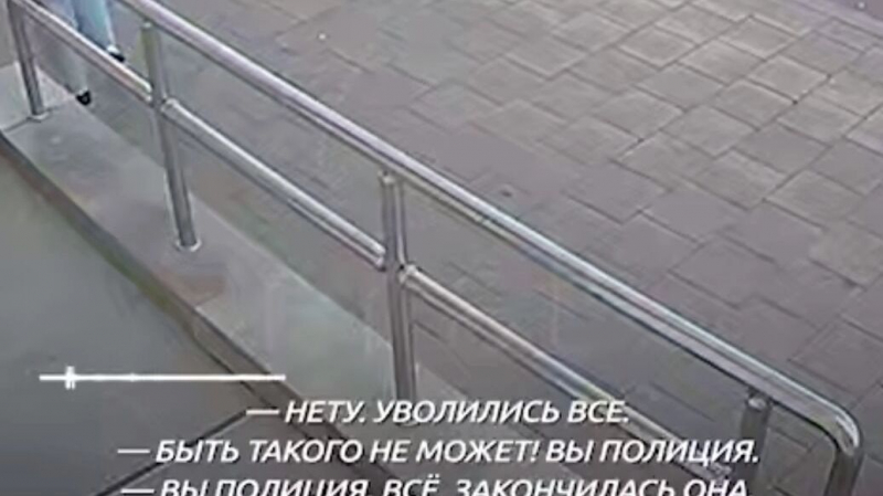 &laquo;Честь мундира&raquo; за копейки: сколько стоит ударить полицейского в России?