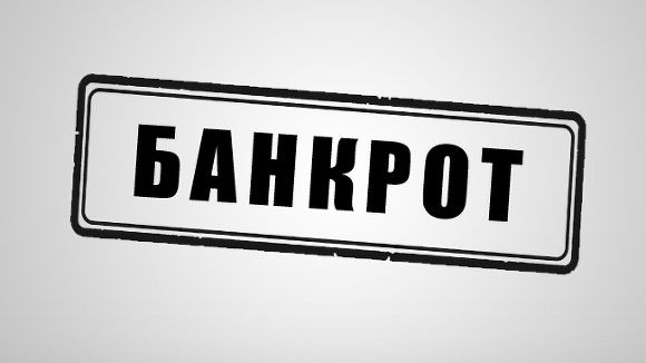 Экономисты предсказали волну банкротств в Петербурге