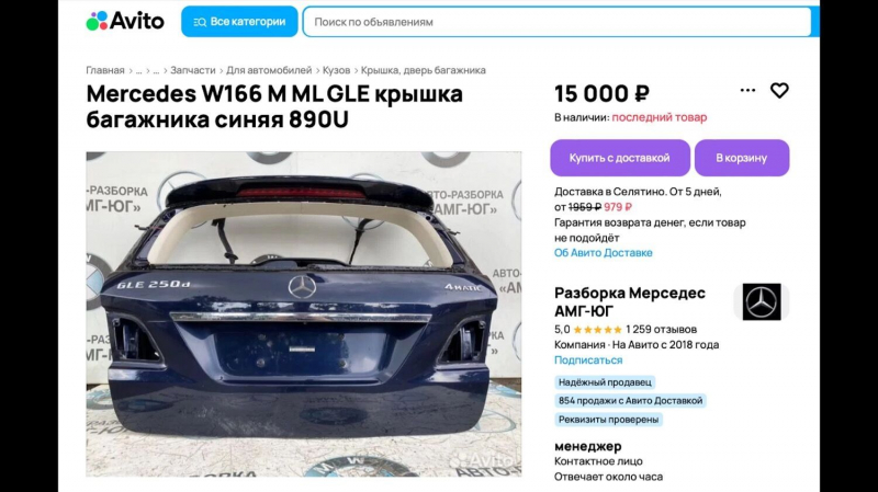 Из кареты &mdash; в тыкву: какие китайские автомобили станут недвижимостью после 1 ноября