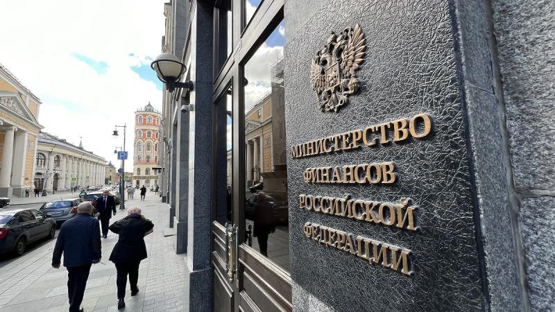 Минфин: Объём ФНБ на 1 октября составил 13,2 трлн рублей