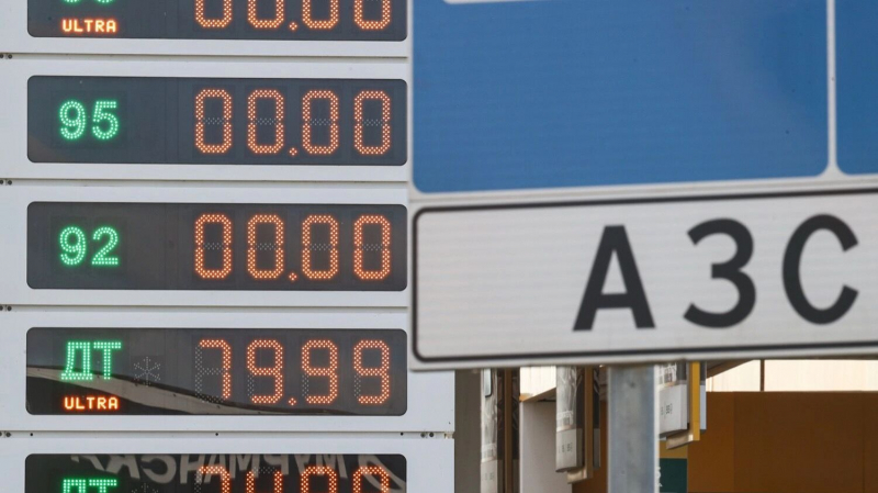 На топливном рынке &mdash; караул! Сотни АЗС закроются, чтобы не продавать бензин в убыток