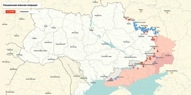 На Украине назвали точную дату окончания СВО