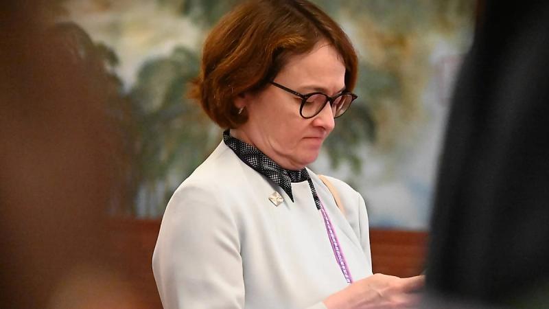 Набиуллина: &laquo;Банковское рабство&raquo; в России почти отошло в прошлое