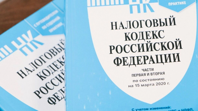 Налоги растут, терпение проверяется: как бюджет ищет триллионы рублей