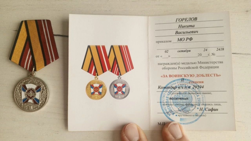 Не время для героев? Новая элита Путина против региональных бюрократов