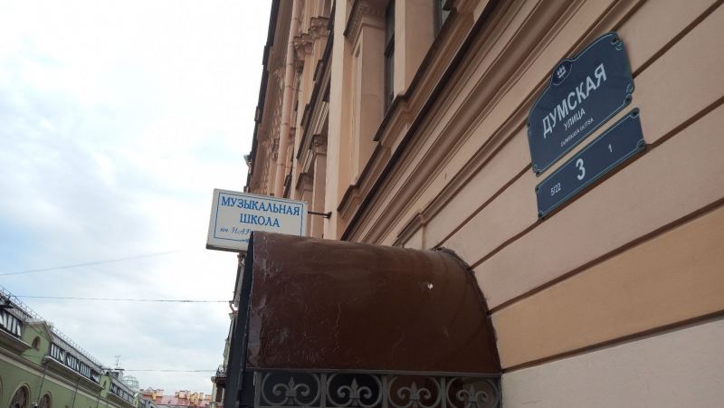 Новая жизнь Думской: рассказываем, во что может превратиться &laquo;барная&raquo; улица