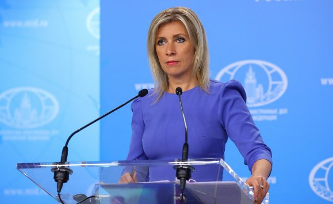 Ответ будет &laquo;очень жестким&raquo;, если&nbsp;ЕС передаст Украине активы России&nbsp;&mdash; Захарова