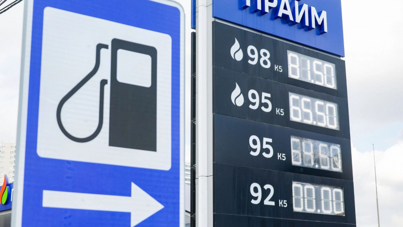 Пропал бензин. Власти принимают меры в интересах нефтяников, топливо будет дорожать