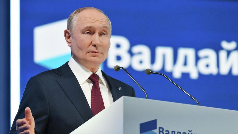 Путин назвал изображение России врагом рискованной игрой