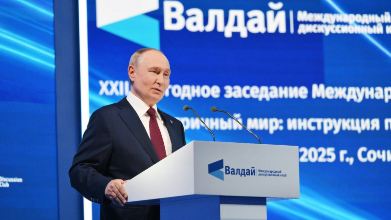 Путин рассказал, чем Россия ответит на &laquo;Томагавки&raquo;
