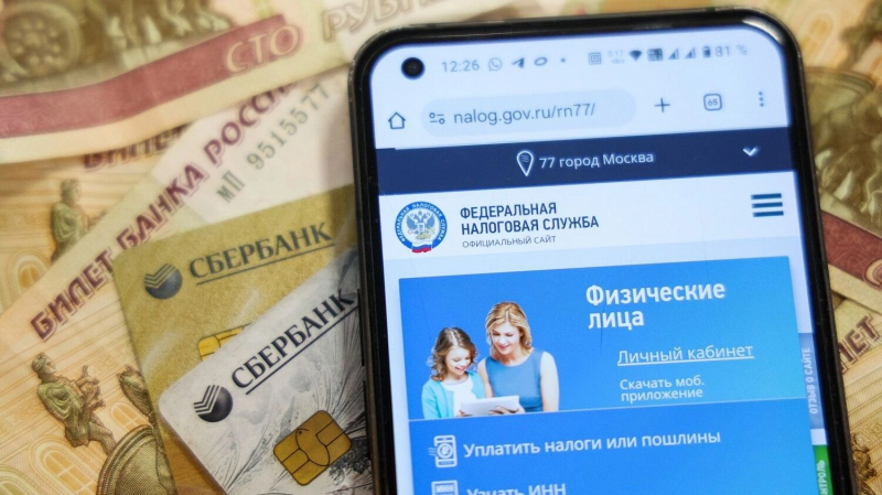 Роковая ошибка Центробанка: к концу года россиянам придется еще туже затянуть пояса