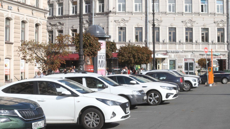 В Петербурге с 15 октября вводятся дифференцированные тарифы на парковки