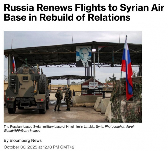 ВС РФ возвращаются на авиабазу Хмеймим в Сирии&nbsp;после бегства Асада