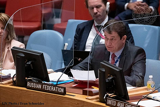 В России высказались о возможном выступлении в ООН по поводу ядерных испытаний в США
