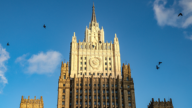 МИД России выступил с обращением к новому руководству ЮНЕСКО