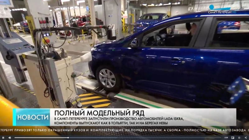 &laquo;Искра&raquo; без пламени: почему АвтоВАЗ сокращает производство своей новой модели