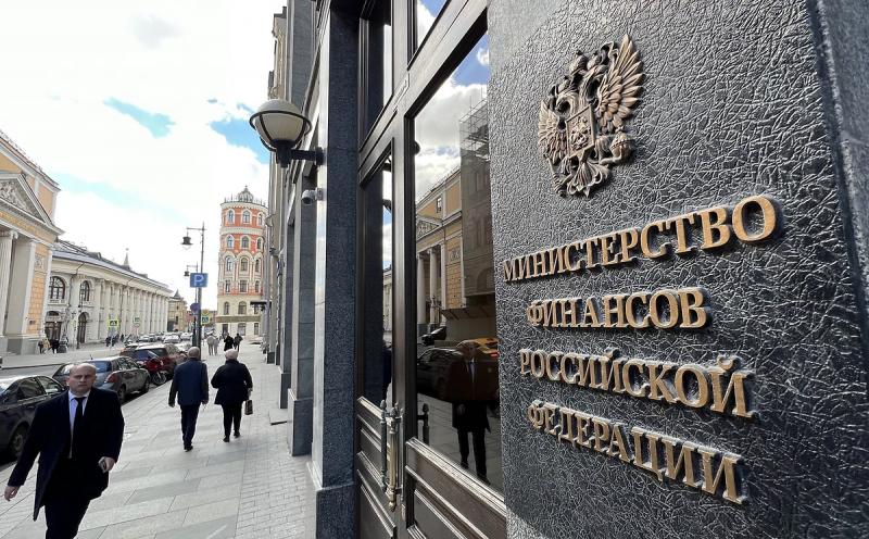 Минфин разработал новые налоговые льготы: кого могут освободить от НДФЛ