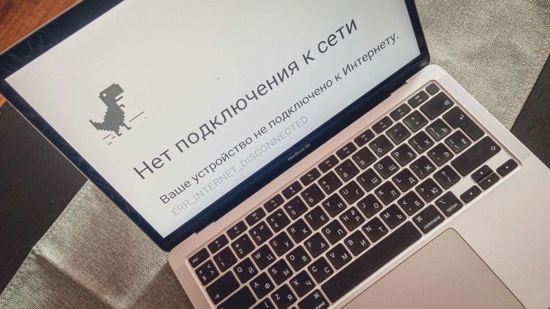 Новый удар по остаткам цифровой свободы. Как теперь РКН будет блокировать интернет