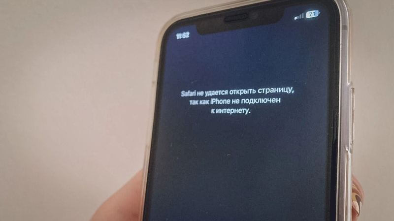 Новый удар по остаткам цифровой свободы. Как теперь РКН будет блокировать интернет
