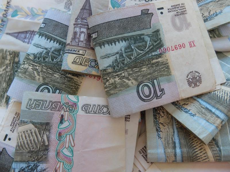 В двух районах Москвы нашли купюры, похожие на ту, что взорвалась в Красногорске